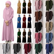 Kids Girl Modest Muslim Prayer