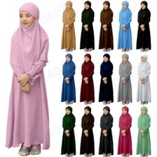 Kid Girl Modest Muslim Prayers