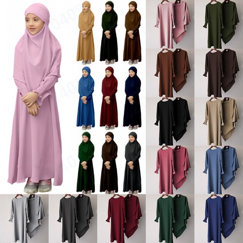 Kids girl modest - kids,